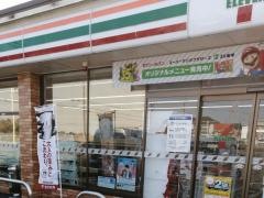 セブンイレブン　大網白里市大網店