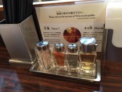 ＡＦＵＲＩ　六本木交差点