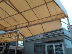 日邦レンタカーシステム今宮営業所