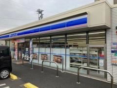 ローソン　蒲郡本町店