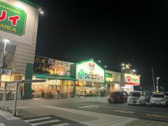 業務スーパー　エブリイ連島店