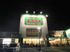 業務スーパー　エブリイ連島店