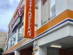 ドン・キホーテ　ｅｓｓｅｎｃｅ関町店