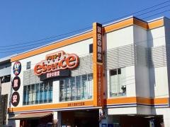 ドン・キホーテ　ｅｓｓｅｎｃｅ関町店