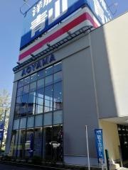 洋服の青山　多摩センター駅前店