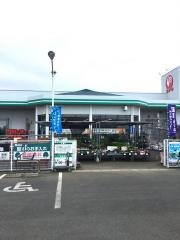 コメリハード＆グリーン　薮塚店