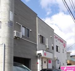 ファインド動物病院