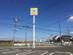 ミニストップ　伊勢上地町店