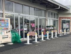 イオン　山二ツ店