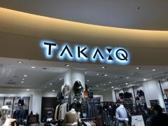 タカキュー　木の葉モール橋本店