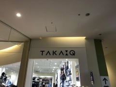 タカキュー　木の葉モール橋本店