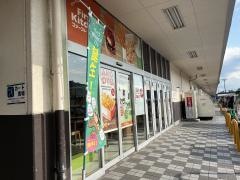ファーストキッチン　サンリブ苅田店