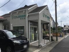 コフレ調剤薬局　香流店