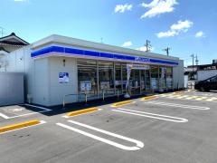 ローソン　岡山平田店
