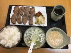 南牛タン