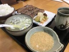 南牛タン