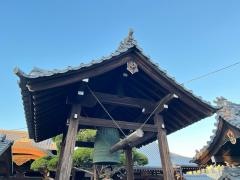 高山寺