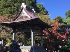 龍雲院