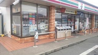 セブンイレブン　盛岡東見前店
