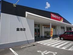ツルハドラッグ金池店