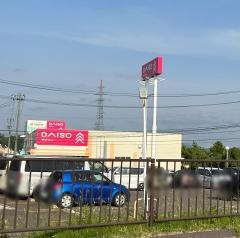 ザ・ダイソー 郡山日和田店