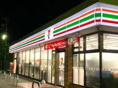 セブンイレブン 古河大山店