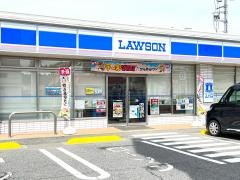 ローソン　吾妻原町店