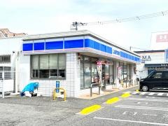 ローソン　吾妻原町店