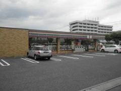 セブンイレブン　埼玉南栗橋1丁目店