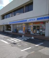 ローソン　久喜菖蒲工業団地店