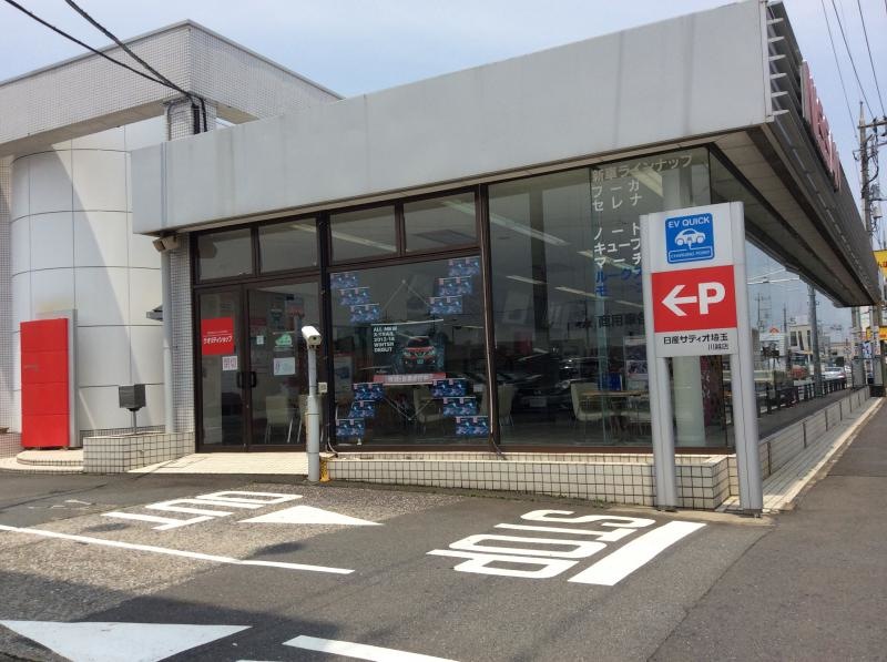 外観です