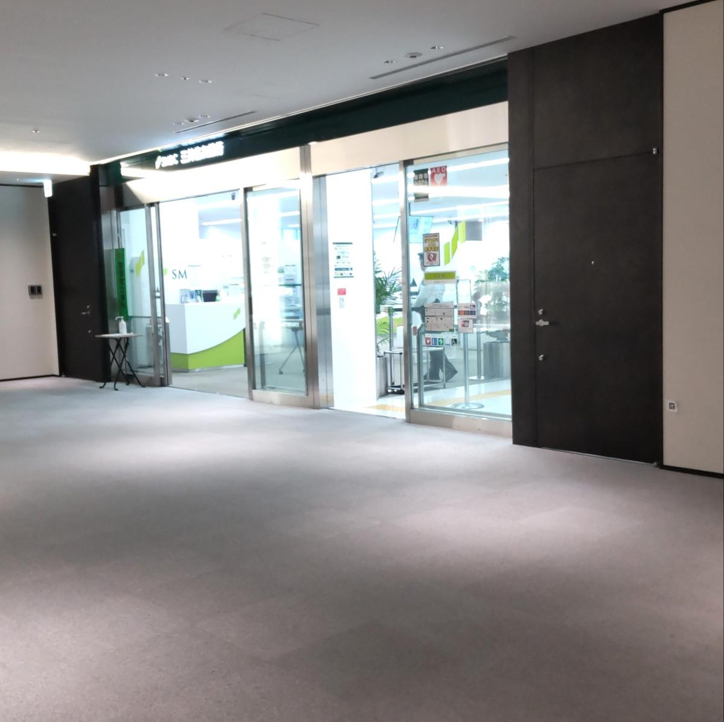 三井 住友 銀行 浜松 町 支店