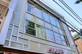ひかりハウス