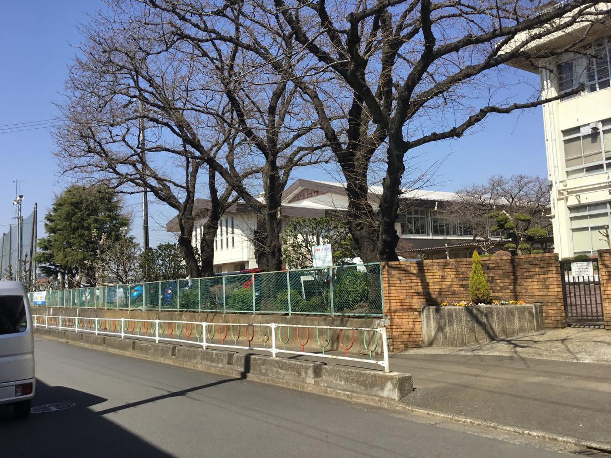 相模原 市立 清新 中学校