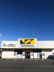 ワークマン　相模原宮下店