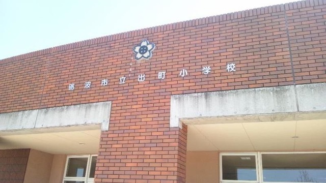 施設写真5