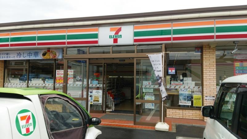 入り口