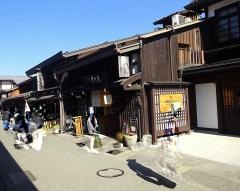 三町筋