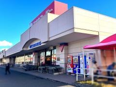 アオキスーパー戸田店