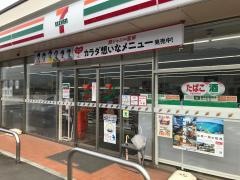 セブンイレブン　新城上平井店