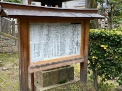 寂光寺（江口の君堂）