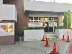 西宮市立勤労会館