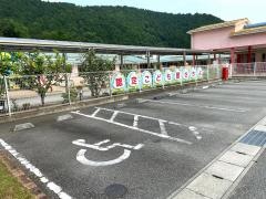 認定こども園さちよ