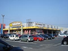 イエローハット　鳥取店