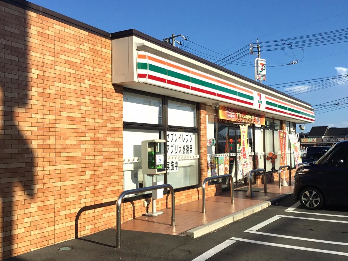 セブンイレブン　岡山平井4丁目店