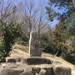 弥生公園