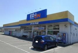 エディオン　甲山店