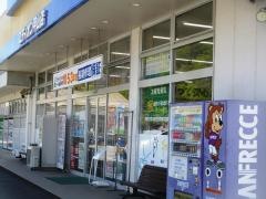 エディオン　甲山店