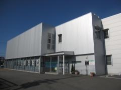 阿南信用金庫羽ノ浦支店