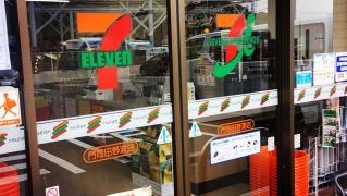 セブンイレブン　門司田野浦店